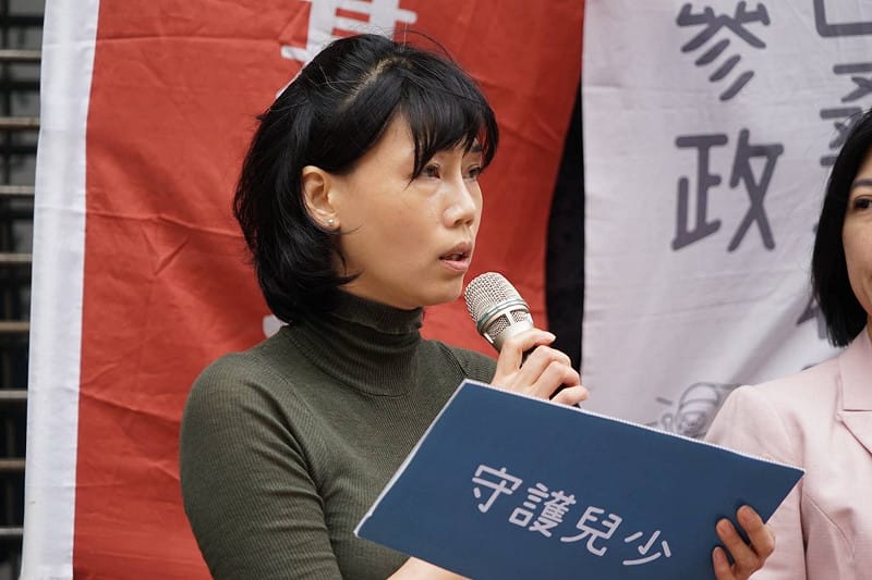  台灣基進花東辦公室主任、東區多元性別健康社區服務中心組長孟繁嘉。 圖：台灣基進 提供 