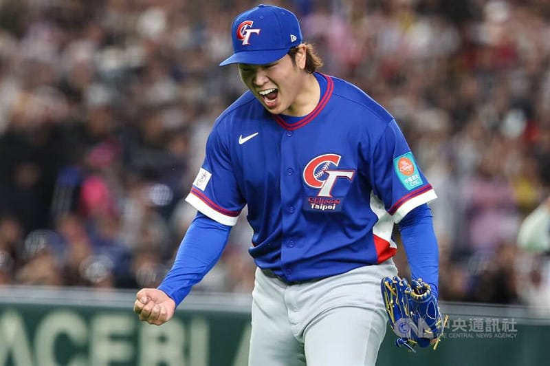 台灣隊派出古林睿煬先發，3局賞韓國隊9上9下，振臂為自己加油吶喊。中央社記者王騰毅東京攝 115年3月8日&nbsp;&nbsp;&nbsp;