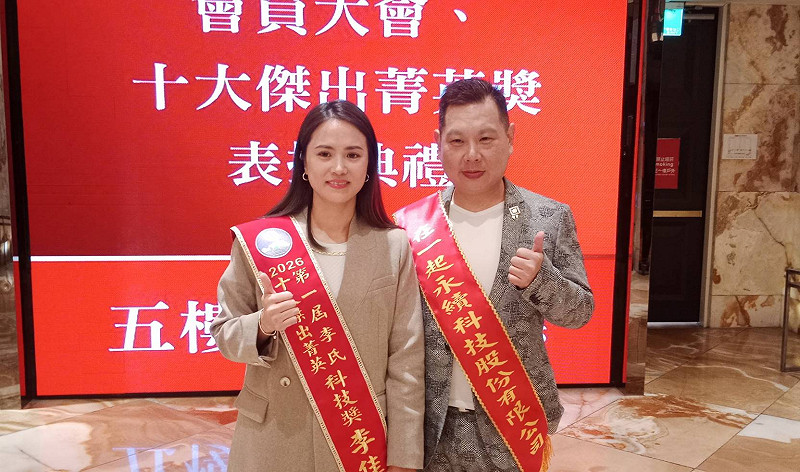 睿田能源負責人李佳蓉(左)及執行長薛煒立(右)。&nbsp;&nbsp;&nbsp;圖：孫家銘攝