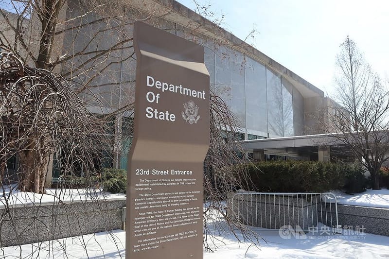 美國國務院7日鼓勵台灣各黨派擱置政治分歧，盡快通過國防特別預算，以展現台灣捍衛自身安全的決心。圖為國務院一處入口，攝於2月5日。中央社記者鍾佑貞華盛頓攝 115年3月9日&nbsp;&nbsp;&nbsp;圖：中央社提供