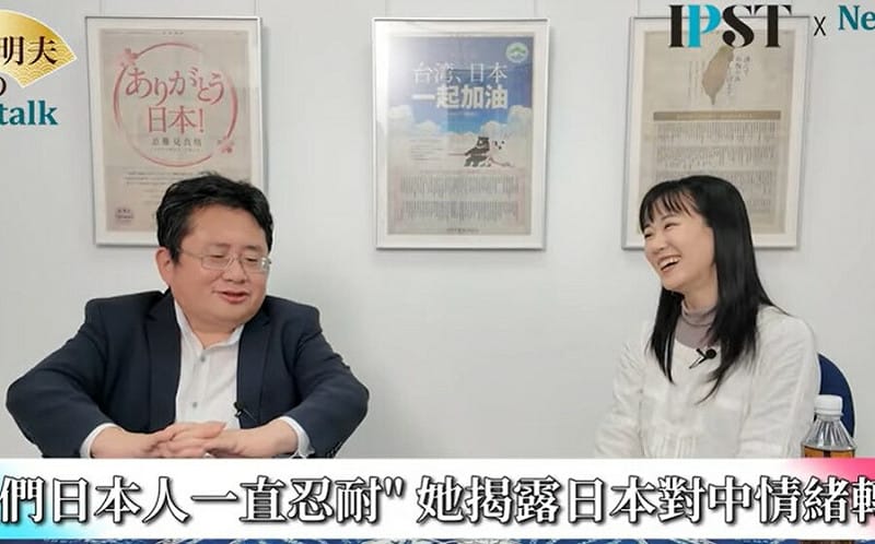 (影)《矢板明夫Newtalk》卓榮泰看WBC又遭中國外交部攻擊 日本美女嗆：不會再忍耐中國霸凌日本