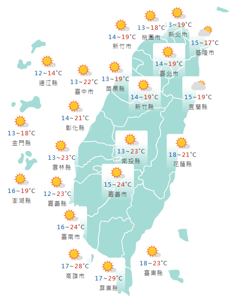 氣象署公布各地天氣預報概況。&nbsp;&nbsp;&nbsp;圖：氣象署提供
