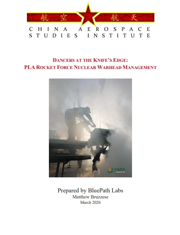 美國空軍大學的「中國航太研究所」最近發表的報告&nbsp;&nbsp;&nbsp;圖：翻攝自該研究所官網