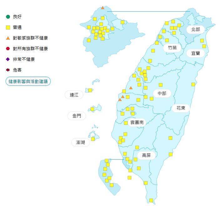 環境部公布各地空氣品質概況。&nbsp;&nbsp;&nbsp;圖：環境部提供