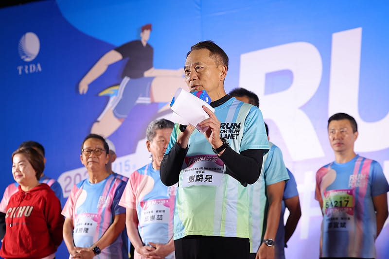 台中市不動產建築開發商業同業公會謝麟兒理事長開幕致詞&nbsp;&nbsp;&nbsp;圖：台中市政府/提供 