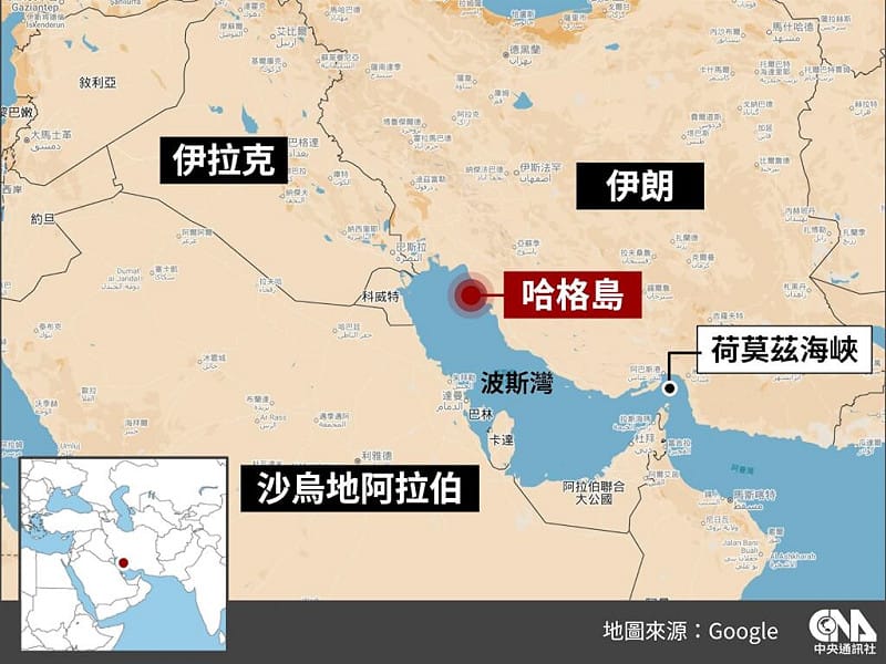 美軍13日轟炸位於波斯灣北部的伊朗石油出口樞紐哈格島，美國總統川普揚言若航行受阻將摧毀石油設施。&nbsp;&nbsp;&nbsp;圖：中央社製