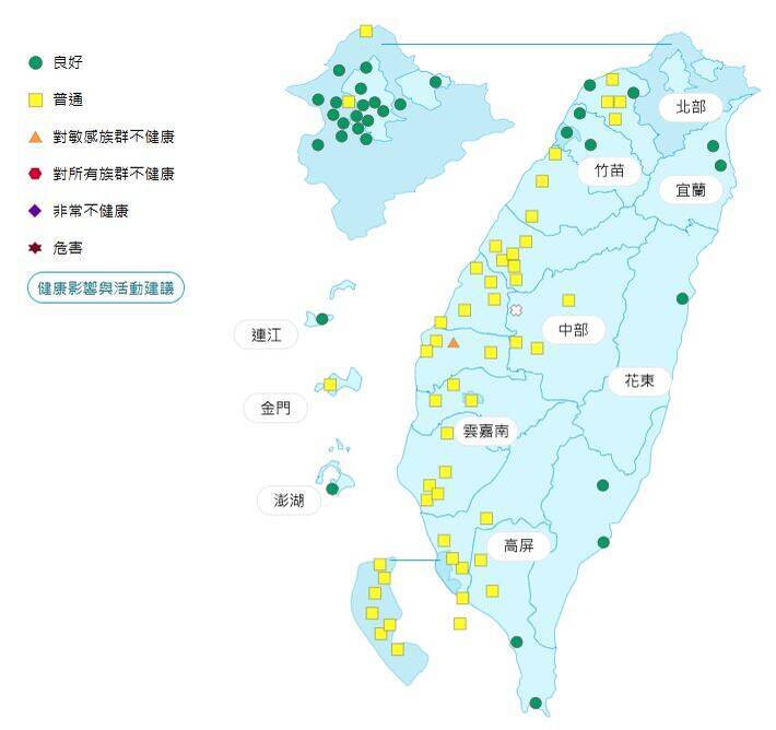 環境部公布各地空氣品質概況。&nbsp;&nbsp;&nbsp;圖：環境部提供