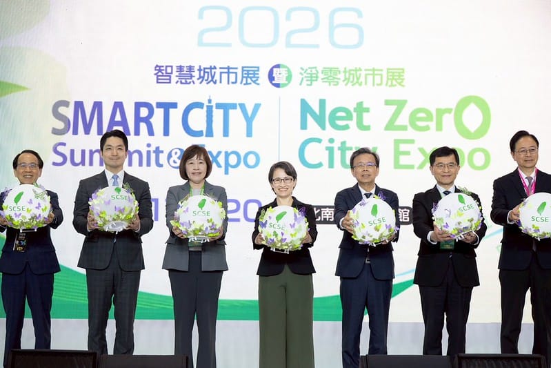  蕭美琴出席「2026智慧城市展暨淨零城市展聯合開幕暨頒獎典禮」。 圖：總統府提供 