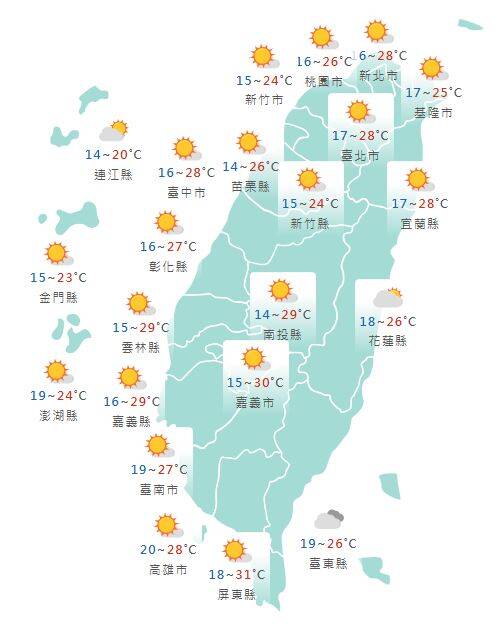 氣象署公布各地天氣預報概況。&nbsp;&nbsp;&nbsp;圖：氣象署提供