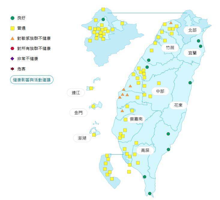 環境部公布各地空氣品質概況。&nbsp;&nbsp;&nbsp;圖：環境部提供