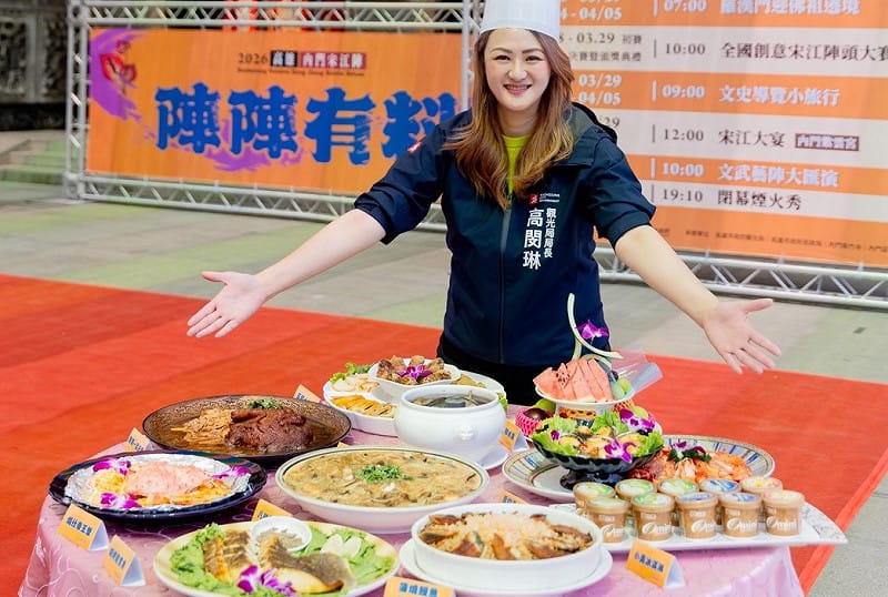 高閔琳歡迎大家早日預訂菜色澎湃的宋江大宴。&nbsp;&nbsp;&nbsp;圖：高雄市觀光局/提供