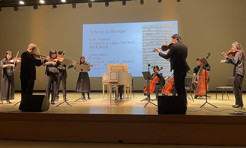 巴洛克獨奏家樂團於高科大藝術季開幕音樂會演出。&nbsp;&nbsp;&nbsp;圖：高雄科技大學/提供