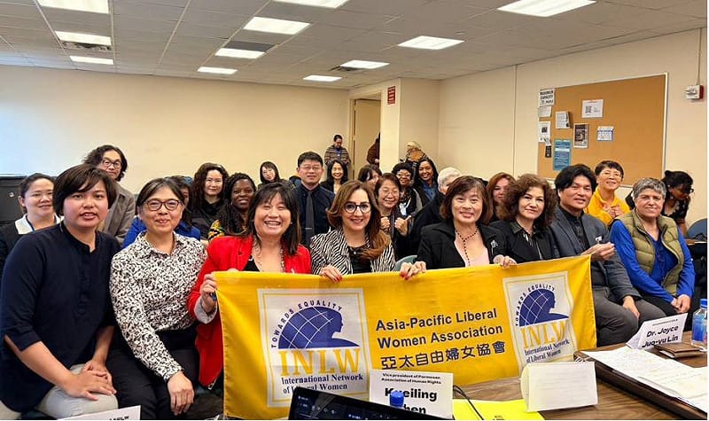 亞太自由婦女協會美東時間16日上午，於紐約舉辦CSW70 平行論壇，聚焦「自由與安全：終止數位性別暴力」。&nbsp;&nbsp;&nbsp;圖：亞太自由婦女協會提供