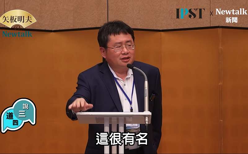 (影)《矢板明夫Newtalk》高市早苗棄讀名校早稻田、慶應卻當上首相 矢板明夫揭背後原因