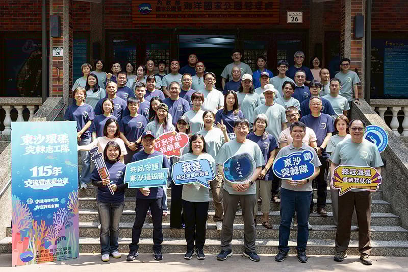 「東沙環礁突棘志工隊交流暨成果分享」。&nbsp;&nbsp;&nbsp;圖：海管處提供