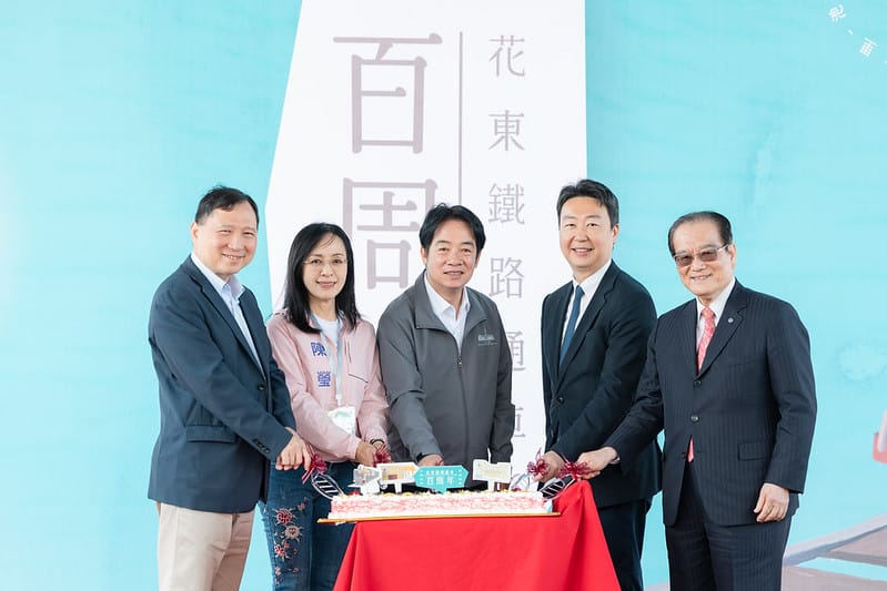  賴清德說，陳瑩要去擘劃花東未來。 圖：總統府提供 