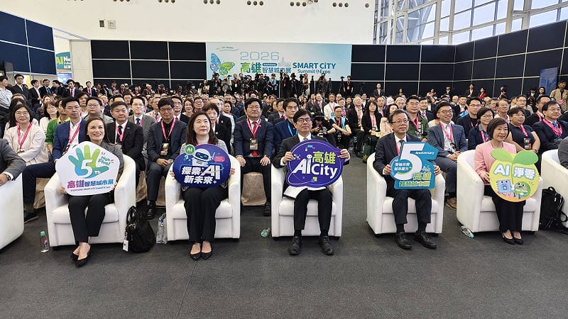 2026高雄智慧城市展共有超過11個國際城市代表受邀來台。&nbsp;&nbsp;&nbsp;圖：主辦單位/提供