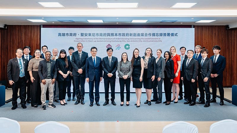 高雄、聖安東尼及熊本三市簽署新創事業合作備忘錄，在科技、創新領域建立緊密夥伴關係。&nbsp;&nbsp;&nbsp;圖：高雄市行國處/提供