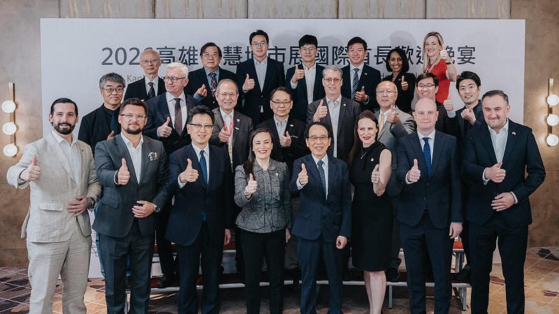 2026高雄智慧城市展迎來9個國家、23個國際城市及官方單位熱情參與。&nbsp;&nbsp;&nbsp;圖：高雄市行國處/提供