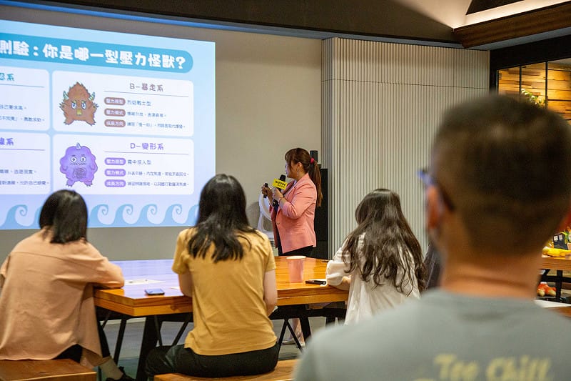 網銀國際關注員工身心健康與工作生活平衡。&nbsp;&nbsp;&nbsp;圖：網銀國際集團／提供