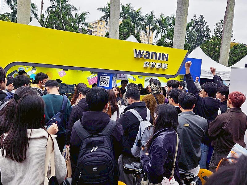 根據網銀國際連續8年走訪校園徵才觀察，Z世代在求職時除了薪資與福利條件外，更加重視企業是否能提供成長機會、學習環境與長期職涯發展3大考量。&nbsp;&nbsp;&nbsp;圖：網銀國際集團／提供