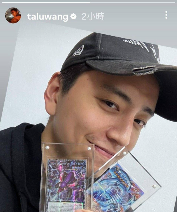 昨(23)日王大陸久違更新社群平台，曬出自拍照，瞬間引發網友瘋猜，「是在為復出試水溫嗎？」。&nbsp;&nbsp;&nbsp;圖：翻攝自王大陸IG