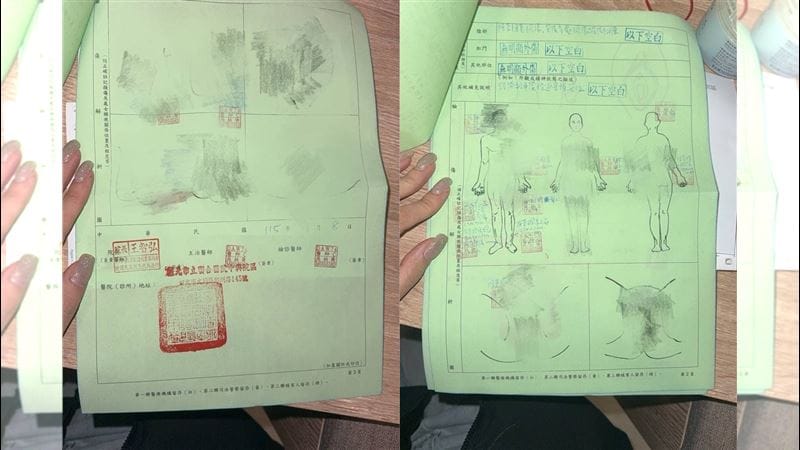 家長PO出孩子驗傷單，控訴棒球隊霸凌。&nbsp;&nbsp;&nbsp;圖：翻攝自Threads@hongruchen0630