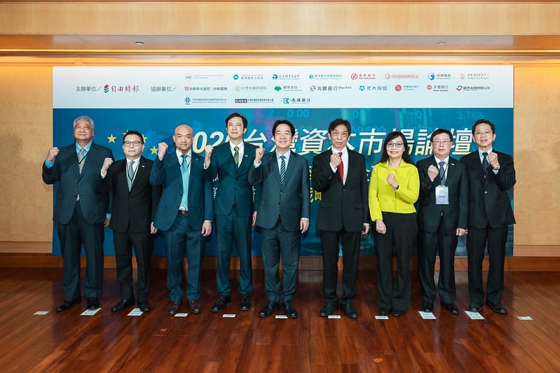  賴清德出席「2026台灣資本市場論壇」。 圖：總統府提供 