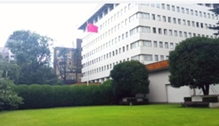 中國駐日本大使館。&nbsp;&nbsp;&nbsp;圖 : 翻攝自維基百科