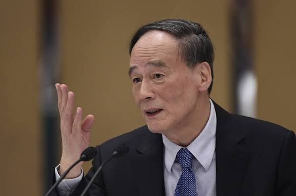 周亮仕途被認為與王岐山密切相關。 圖:翻攝自X帳號@cskun1989