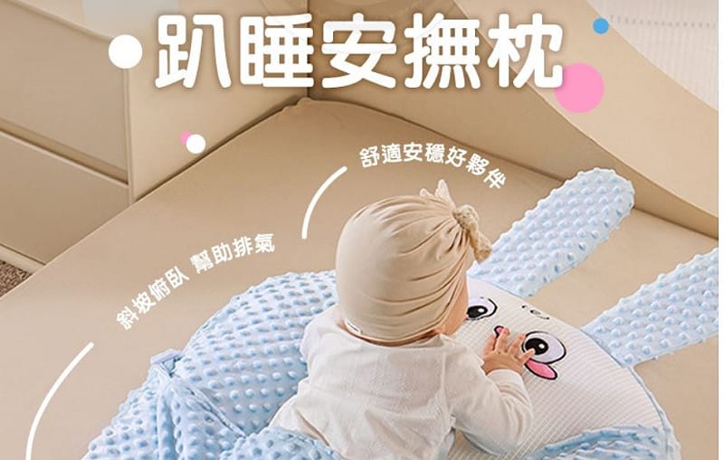  國健署雖宣導「不趴睡」，但相關「趴睡產品」仍在市面中流竄。 圖：擷取自 momo購物網 