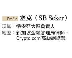 &nbsp;&nbsp;&nbsp;圖：今周刊 / 提供