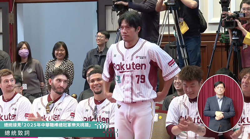  林智平被賴清德點名站起來。 圖：翻攝自賴清德YT 