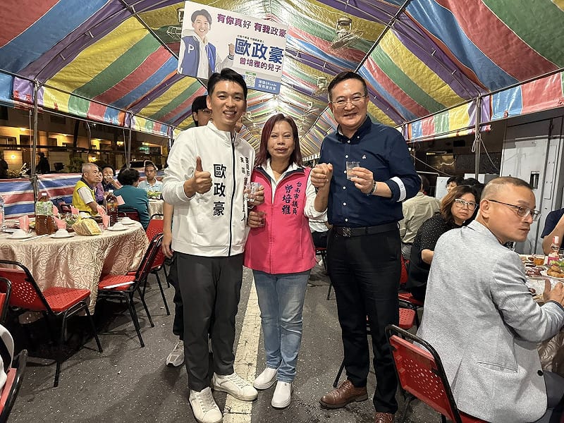 東區資深議員曾培雅交棒兒子歐政豪，歐政豪長期擔任曾培雅選民服務的左右手，又是台科大碩士，形象清新，極具親和力。&nbsp;&nbsp;&nbsp;圖：翻攝歐政豪臉書