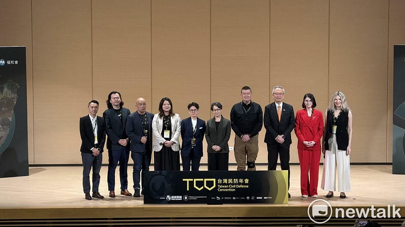  黑熊學院、烏克蘭自由民主聯盟舉辦「2026台灣民防年會」。 圖：高逸帆／攝 