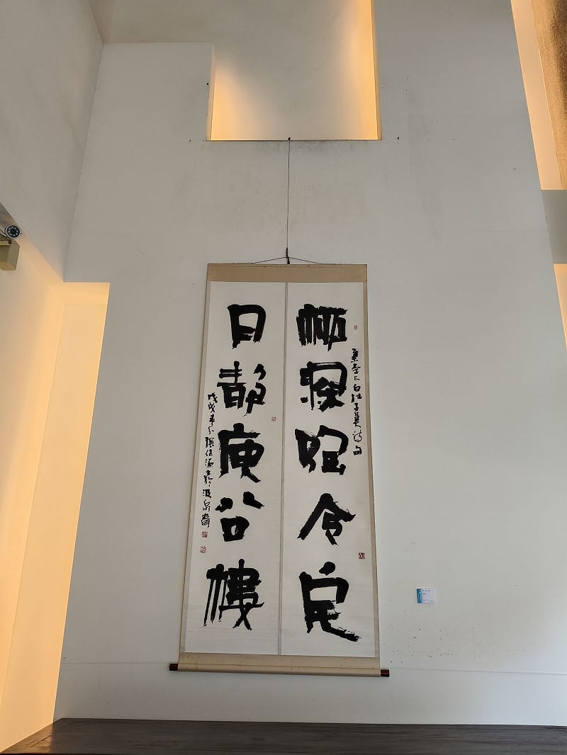 台灣書壇名家張倍源，歷經三十餘年深耕與淬鍊，訂於2026年4月2日至4月30日在明宗書法藝術館舉辦「大塊無盡 張倍源書法創作展」，系統呈現其各時期創作成果，展現由臨古入化、由技入道的藝術歷程，&nbsp;&nbsp;&nbsp;圖：黃博郎／攝