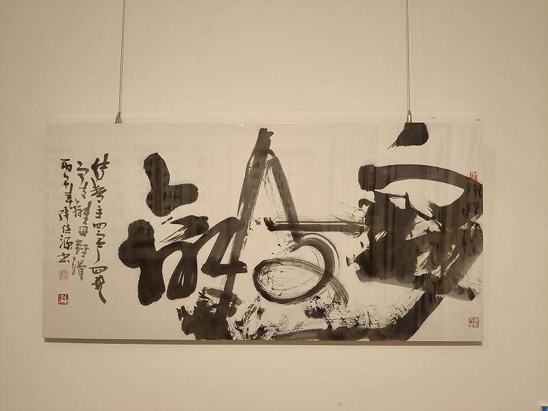 台灣書壇名家張倍源，歷經三十餘年深耕與淬鍊，訂於2026年4月2日至4月30日在明宗書法藝術館舉辦「大塊無盡 張倍源書法創作展」，系統呈現其各時期創作成果，展現由臨古入化、由技入道的藝術歷程，&nbsp;&nbsp;&nbsp;圖：黃博郎／攝