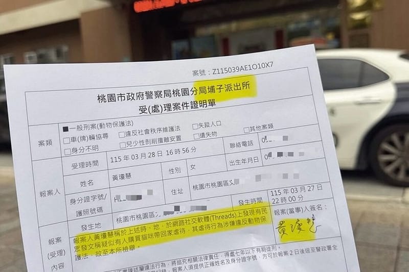 有民眾指控任職於科技廠的王姓男子涉嫌虐貓，民進黨籍桃園市議員黃瓊慧收到陳情後向桃園警分局埔子派出所報案，王男已於28日到派出所做筆錄，小貓也由貓舍緊急帶離。&nbsp;&nbsp;&nbsp;圖:民進黨籍桃園市議員黃瓊慧提供