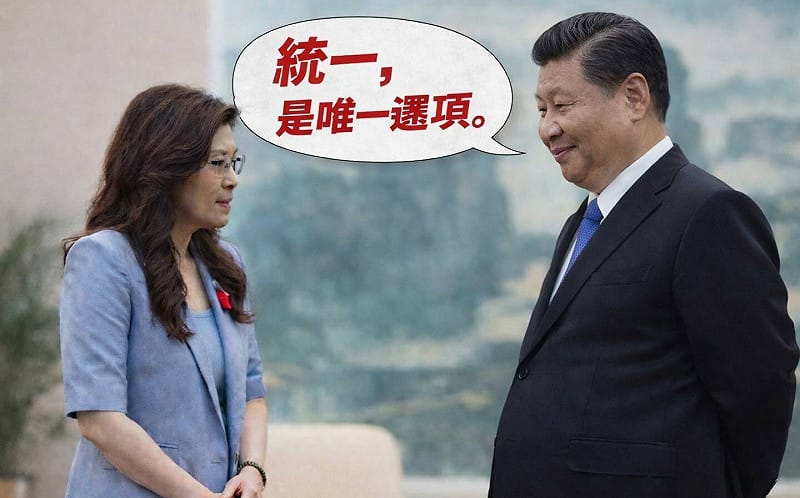 鄭麗文受習近平邀請訪中！矢板明夫：本質上就是在為中國吞併鋪路