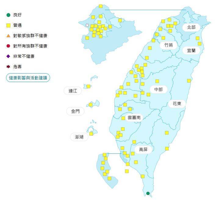 環境部公布各地空氣品質概況。&nbsp;&nbsp;&nbsp; 圖：環境部提供