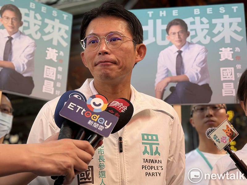 民眾黨主席、新北市長參選人黃國昌。&nbsp;&nbsp;&nbsp;圖：周煊惠 / 攝