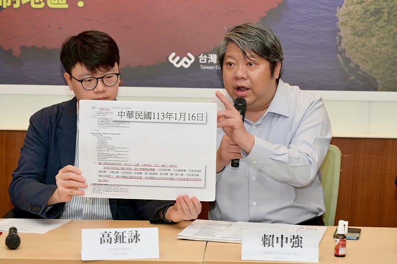  經民連智庫召集人賴中強。 圖：台灣經濟民主連合 提供 