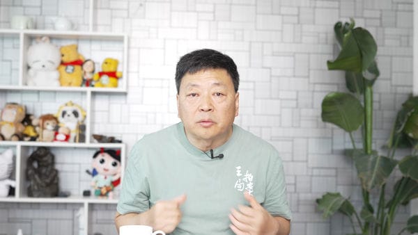 王志安。&nbsp;&nbsp;&nbsp;圖：翻攝王志安YouTube