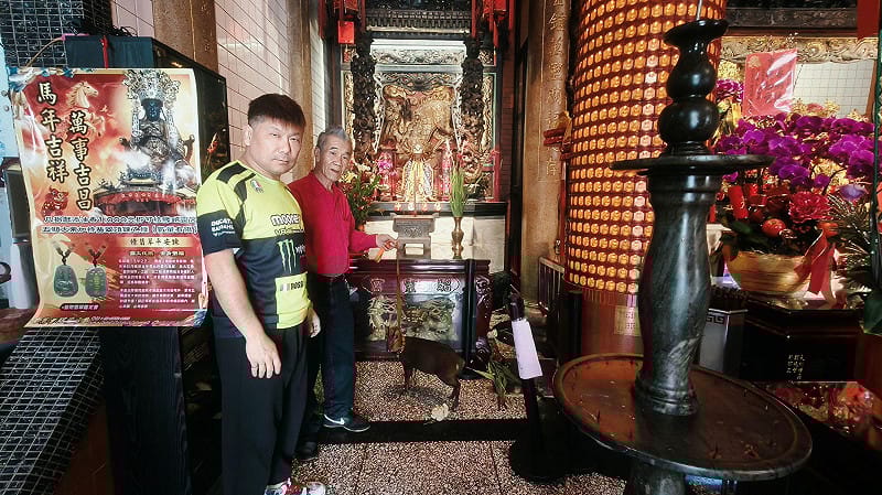 廟公與善心信徒細心照顧，山羌才逐漸放下警戒心。&nbsp;&nbsp;&nbsp;圖：新北市動保處 ／提供