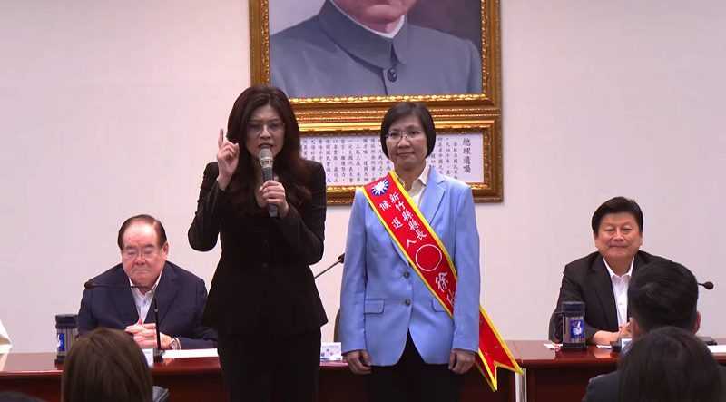  國民黨主席鄭麗文與國民黨新竹縣長候選人徐欣瑩。 圖：翻攝國民黨YT頻道 