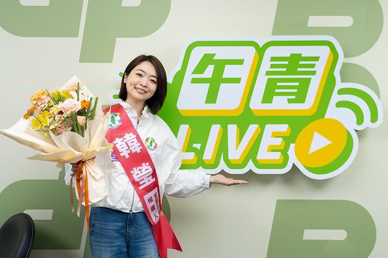 民進黨發言人韓瑩投入宜蘭市長選戰。&nbsp;&nbsp;&nbsp;圖：民進黨提供