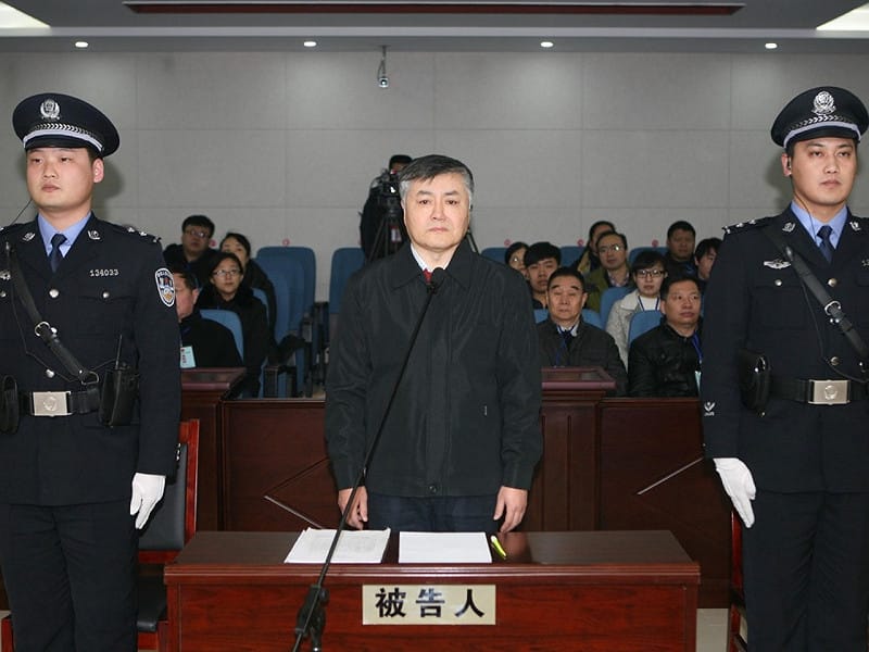 魏鵬遠於2016年被依涉犯受賄及巨額財產來源不明等罪，被判處死刑緩期2年執行，剝奪政治權利終身，並沒收個人全部財產。&nbsp;&nbsp;&nbsp;圖：翻攝自新華社（資料照）