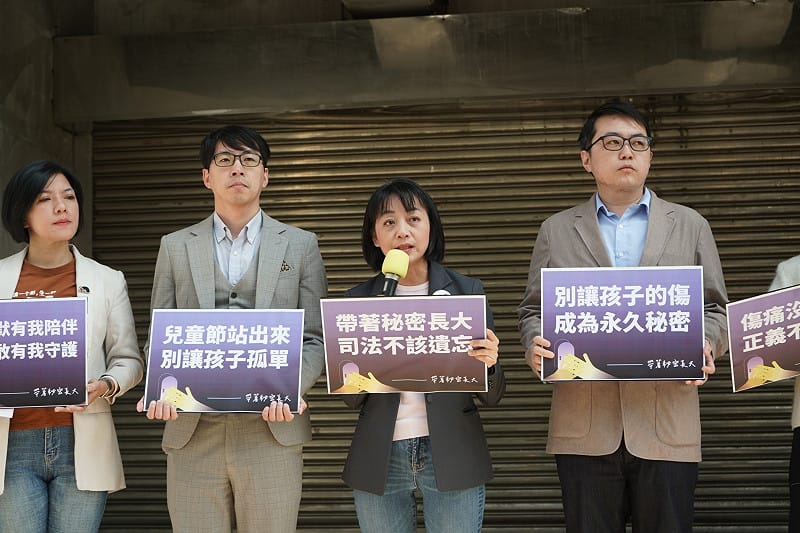  時代力量黨主席王婉諭。 圖：時代力量 提供 