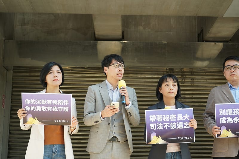  民間司法改革基金會副執行長呂政諺。 圖：時代力量 提供 