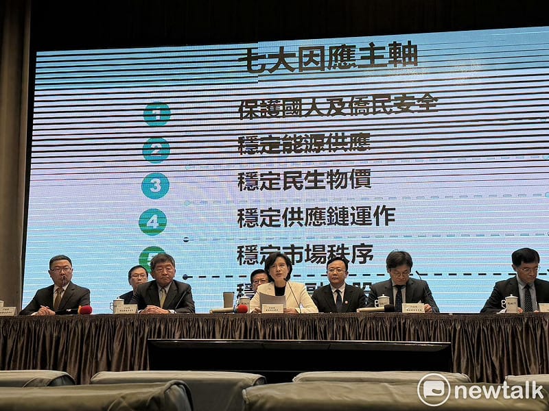  鄭麗君說明政府因應中東局勢7大作為。 圖：高逸帆／攝 